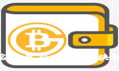 浙江区块链网站排名榜最