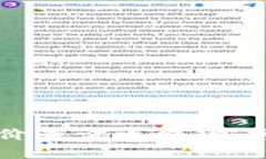 2023年最全区块链币价查询