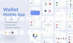 对于“小狐钱包客服在哪