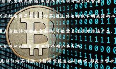 判断小狐钱包的真假可以