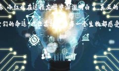 《两个小狐钱包的故事》