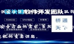   小狐钱包：没有账户名的