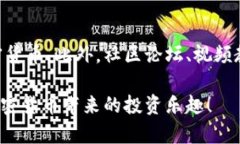   小狐钱包如何安全输入私