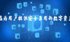 关于小狐钱包（XiaoHu Wal