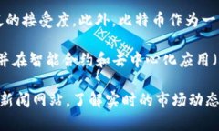 截至2023年10月，目前价值