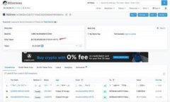 MetaMask测评：为什么它是加