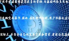 小狐钱包的支持类型与选