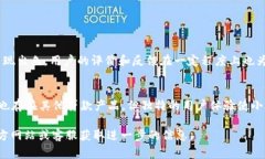 小狐钱包是一款提供小额