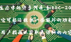 小狐钱包（XiaoHu Wallet）一