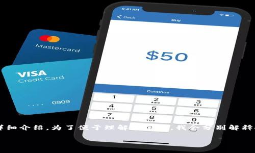 关于“小狐钱包卡链”的操作指南，我们可以将内容分为几个部分进行详细介绍。为了便于理解和实施，我会分别解释各个功能和步骤。以下是一个结构化的内容示例，包括和相关的关键词：

小狐钱包卡链操作指南：轻松管理你的数字资产