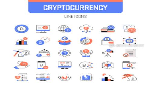 如何利用莱特币区块链技术打造创新宠物管理系统