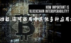 莱特币（Litecoin）是一种数