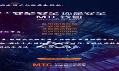 想要让你的以太坊交易更