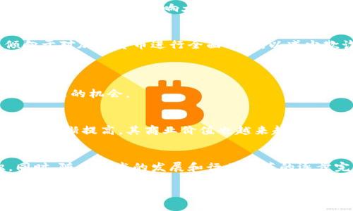 这是一个非常有趣且复杂的话题。为了提供一个全面的视角，首先我们需要定义“灰色”这个词在这里的含义。通常来说，