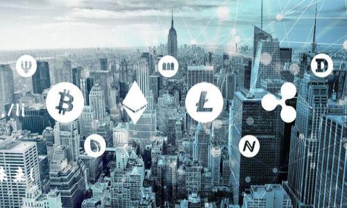 小狐钱包怎么导入imToken？详细操作步骤与注意事项

小狐钱包, imToken, 钱包导入, 加密货币/guanjianci

什么是小狐钱包和imToken？
在加密货币迅速发展的今天，钱包作为数字资产管理的工具，发挥着至关重要的作用。小狐钱包和imToken都是市场上较为常见的加密货币钱包。它们各自拥有独特的功能和用户基础。
小狐钱包以其简洁易用的界面和丰富的功能受到许多用户的欢迎。用户可以轻松管理多种加密货币，进行交易、转账等操作。而imToken则以其强大的安全性和多币种支持著称，是国内外用户常用的选择。

为什么需要导入钱包？
有些用户选择在不同钱包间切换，可能是因为他们想要利用各个钱包的优势或者是出于安全考量。例如，他们可能希望将小狐钱包中的资产转移到imToken，以获得更为便捷的管理和更高的安全等级。
导入钱包，让用户无需重复创建新的钱包，便能在imToken上管理小狐钱包中的资产。这一过程不仅提升了用户体验，还有效避免了因重复创建钱包而导致的资产分散。

导入imToken前的准备
在开始导入之前，您需要确保以下几点：
ul
    li您拥有小狐钱包的助记词或私钥。/li
    li您已经下载并安装了最新版的imToken应用。/li
    li确保网络连接正常，以便顺利连接到区块链。/li
/ul

详细导入步骤
以下是将小狐钱包导入imToken的具体步骤：

h41. 打开imToken应用/h4
首先，在您的手机上启动imToken应用。如果您还没有注册，需先注册新账户并设置安全密码。

h42. 进入钱包管理界面/h4
登录后，您会看到首页界面。在这个页面，找到并点击“钱包”选项，进入钱包管理界面。

h43. 选择导入钱包/h4
在钱包管理界面，点击“添加钱包”或“导入钱包”选项。这将引导您进入导入方式的选择界面。

h44. 选择助记词或私钥导入/h4
您会看到多个导入选项，包括使用助记词、私钥或其它方式导入。这里选择“使用助记词”或“使用私钥”。

h45. 输入助记词或私钥/h4
根据您的选择，输入从小狐钱包中获得的助记词或私钥。请确保输入的每一个词的顺序和拼写都正确。

h46. 设置安全密码/h4
在成功导入助记词或私钥后，imToken会要求您设置一个新的安全密码。确保这个密码既安全，又便于记忆。

h47. 完成导入/h4
完成以上步骤后，您将看到您的小狐钱包资产已成功出现在imToken中。您可以开始使用imToken来管理您的加密资产了。

导入过程中常见问题及解决方案
在导入过程中，可能会遇到一些问题。以下是一些常见问题及其解决方案：

h41. 助记词或私钥错误/h4
导入时如果提示助记词或私钥错误，请再次确认输入的内容，确保没有遗漏或错误。如果确定无误，请检查您的小狐钱包的设置。

h42. 网络连接问题/h4
如果imToken无法连接到区块链，请检查您的网络连接是否正常。建议使用稳定的Wi-Fi网络，避免使用公共网络。

h43. 应用更新问题/h4
确保imToken应用为最新版本。过时的应用可能导致不兼容的问题。您可以前往应用商店检查更新。

总结
导入小狐钱包到imToken的过程虽然简单，但需要用户谨慎对待钱包的安全性。确保在安全的环境下操作，避免在公共场合输入助记词或私钥。
通过以上步骤，您可以轻松将小狐钱包迁移至imToken，享受后者提供的强大功能及服务。随着区块链技术的不断发展，钱包的功能也在不断丰富，希望大家都能在这个数字时代中，智慧地管理自己的资产。

后续使用imToken的一些小建议
导入完成后，使用imToken时可以注意一些小技巧：
ul
    li定期备份您的钱包信息及助记词，避免因丢失而造成的资产损失。/li
    li留意imToken的更新和新功能，及时了解最新的安全策略和使用技巧。/li
    li参与社区活动，了解其他用户的经验与技巧，提高自己的交易和管理能力。/li
/ul

最后，愿您在数字货币的世界中，逐步获得更多的知识与经验，迎接更加美好的未来！