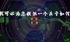 我理解您提到的“Metamas