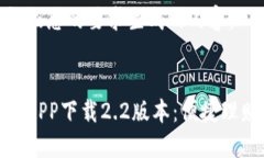 以下是根据您的要求生成
