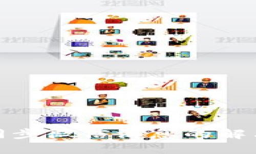 小狐钱包不同步微信消息的解决方案与策略