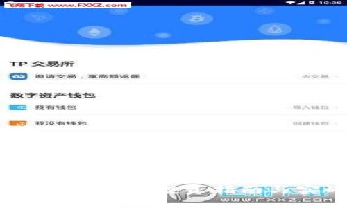 思考与创作内容的部分


区块链币神秘籍：投资指南与实战技巧