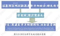   支持MetaMask的钱包卡介绍