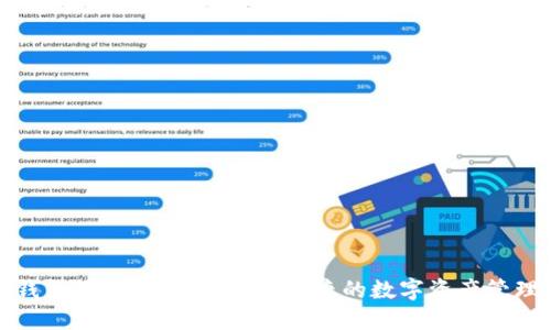 小狐钱包百度云下载：安全便捷的数字资产管理工具