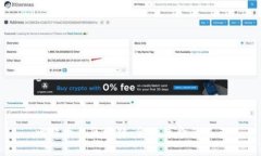 比特币与区块链：金融革命的未来