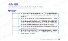   深入了解Cosmos区块链及其数字货币生态系统 /