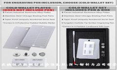 区块链大数据解决办法最
