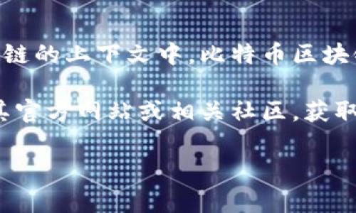 根据我的知识，