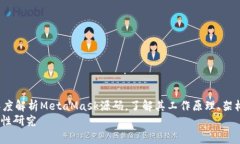 meta name=＂description＂ con