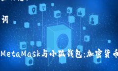 请你需要的一些信息：#