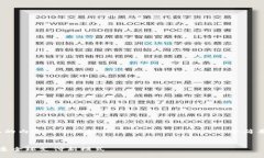 请注意，生成4000字以上的