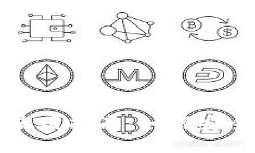 小狐钱包离线使用指南：如何安全管理加密资产