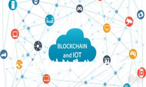 2023年最新区块链最佳平台排名与分析