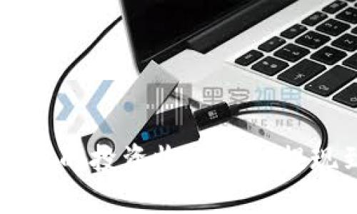  如何将OK平台的投资收益成功提现到小狐钱包？