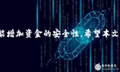 由于篇幅限制，我无法一