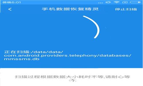 如何在MetaMask钱包中绑定账户：详细指南