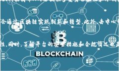 请注意，此处只提供一个