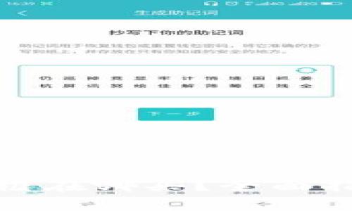 小狐钱包头像框在哪买？全面指南与购买攻略