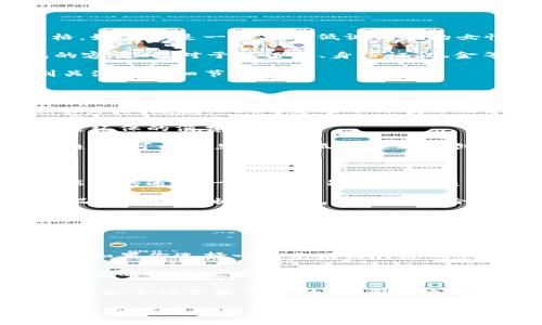 biao ti时尚与实用兼具：金小狐女士短款钱包全解析/biao ti

金小狐钱包, 女士短款钱包, 时尚钱包, 购物必备/guanjianci

钱包被视为每位女性必备的时尚单品，尤其是一款设计精美、实用性强的短款钱包，更是能够提升整个造型的品位。今天我们要重点介绍的是金小狐的女士短款钱包。金小狐作为一个知名的时尚品牌，一直致力于将优雅、实用与潮流完美结合。下面，就让我们共同来深入了解金小狐女士短款钱包的魅力与实用性吧！

1. 金小狐女士短款钱包的设计理念

金小狐钱包的设计理念是在追求美观的同时，最大限度地满足消费者的实际需求。短款钱包相较于传统钱包，其目的是为了便捷。金小狐通过对每一个细节的把控，将许多复杂的元素融入到设计中，让每一款钱包都彰显独特的风格。

例如，钱包的外部材料一般采用优质皮革，不仅提升了整体的档次感，还具有很好的耐磨性和耐用性。内部分隔设计合理，既能容纳纸币、硬币，也能够放置银行卡、身份证等小物件，充分考虑到现代女性的使用需求。

2. 金小狐短款钱包的多功能性

金小狐女士短款钱包不仅仅是一款传统意义上的钱包，更是一款多功能的生活伴侣。它能够满足您日常出行的各种需求。随着生活节奏的加快，许多女性更倾向于携带轻便的单品，而金小狐短款钱包的设计恰好迎合了这一趋势。

它的设计包括多个卡位，能够放置多张银行卡和会员卡，同时还设有 coin pocket ，方便您存放零散的硬币。而对于喜欢购物的女性来说，钱包中还可以轻松放下购物小票、名片等，随心所欲。

3. 金小狐短款钱包的时尚搭配技巧

在时尚的世界里，如何搭配是一门艺术。金小狐的短款钱包以其多种颜色和款式，能够与各种服饰搭配，为每一位女性增添时尚感。比如，斜挎包与短款钱包的搭配，能够突出女性的优雅与随性；而配合简约的休闲服装，则显得青春活泼。

此外，金小狐钱包有时尚图案设计的款式，适合喜欢个性化的年轻女性；而经典的单色设计则更加符合职场女性的需求。无论您的风格偏好是什么，金小狐都有适合您的款式。

4. 如何保养金小狐女士短款钱包

虽然金小狐的女士短款钱包选用的是优质材料，但我们依然需要好好保养，以延长其使用寿命。首先，应避免钱包直接暴露在阳光下，长时间的紫外线暴晒可能导致颜色褪色。其次，定期用柔软的干布擦拭表面灰尘，保持外观的干净。而对于顽固污渍，建议使用专用护理液，避免使用一般清洁剂，以免损坏材料。

此外，收纳方面也需值得注意。长时间不使用的钱包，要定期拿出来透气，内部存放的物品也要适时清理，保持干燥整洁。这样不仅能够保持钱包的外观，也能延长其使用时间。

5. 客户对金小狐短款钱包的评价

作为一款受欢迎的时尚单品，金小狐短款钱包自然在市场上引起了一片好评。许多消费者纷纷表示，其外观时尚、色彩灵活多变，能够与多种服饰完美搭配。同时，产品的质量与考究的设计也获得了用户的广泛赞誉。

特别是对其做工精细和设计独特，许多用户表示相当满意。许多回头客也表示会再次光顾，因为他们发现了金小狐钱包的性价比之高，无论是自用还是送礼都非常合适。

问答环节：五个相关问题的详细介绍

1. 为什么选择金小狐女士短款钱包而不是其他品牌的同类产品？

选择金小狐的女士短款钱包，其最大理由无疑是品质与设计的双重保障。金小狐作为一个具有口碑的时尚品牌，始终坚持用心打磨每一款产品，力求做到面料、手工、设计各个方面都做到极致。在众多品牌竞争激烈的环境中，金小狐凭借其高质量材料和独特设计，赢得了大批忠诚顾客。

从个性化设计上来看，金小狐的小姐姐们总是能够捕捉到最新的潮流动态，钱包在保留经典的同时，不断推陈出新，推出符合当季时尚风格的款式。而且，金小狐的产品线极为丰富，无论是功能性还是外观设计，都能够给消费者带来多样化的选择。

再者，它在市场的价格上，金小狐依旧展现了自身的性价比优势。相比其他品牌，金小狐在不牺牲品质的基础之上，能够提供更合理的价格，成为许多时尚女性的首选。

2. 如何选择最适合自己的钱包款式？

选择最适合自己的钱包款式并不容易，但金小狐的种类繁多，为消费者提供了充足的选择空间。首先，根据自身的性格特点来判断钱包的风格。如果你是一个喜欢低调优雅的女性，深色系、简约风格的钱包会是你的不错选择；而如果你是一个爱好亮色的小清新，金小狐的彩色款式就会更符合你的审美标准。

其次，考虑你的使用场景。如果是日常上班，简约短款钱包显得更适合；若是出游，带有适量空间的多功能钱包则更为便利。此外，在选择钱包的容量时，对于银行卡、身份证、现金等物品的需求量也应提前进行评估，选购时要确保使用的方便性。

最后，关注设计细节如缝线工艺、拉链质量等，这都能显著影响使用体验。金小狐在设计时都将这些因素一一考虑到位，消费者选择时应特别关注这些细节。

3. 金小狐钱包的流行趋势如何？

从近期的时尚圈动态来看，金小狐钱包展现出的流行趋势十分明显。流行色彩的选择、图案设计以及包装均展现了当下潮流。比如，近年来拼接和渐变色的出现受到了许多年轻人的喜爱，金小狐在推出新款钱包时也顺应这一潮流，设计出更具个性化的产品。

此外，金小狐还关注可持续发展，开始推出更多环保材料制作的钱包。这不仅符合当下环保时尚的潮流，也体现了品牌责任感，吸引了大批注重环保的消费者。

随着科技的发展，金小狐钱包还开始融合智能科技，如近场支付、指纹识别等功能，使其在实用性方面不断提升，这也成为时下钱包发展的新趋势。可以预见，金小狐通过不断创新，将在未来的市场中占据更重要的地位。

4. 金小狐短款钱包的心理价值是什么？

对于许多人而言，钱包不仅仅是一个存放现金和卡片的工具，更是身份与品位的象征。金小狐短款钱包由于其独特的设计、精致的做工，往往能够传递出一种优雅、知性的气质。

通过选择金小狐的短款钱包，许多人在潜意识里希望能够获得一种认同感和归属感，毕竟在时尚的世界里，选择一个合适的品牌象征着个人品位和生活状态。钱包在很多场合中也是女性展示自我风格的一个重要载体，金小狐显然提供了一种时尚和自信。

此外，金小狐品牌的良好口碑和价值认同感也使得它在市场上获得认可，消费者在使用它时，内心也会产生一定的优越感，这种心理价值在潜移默化中影响着消费者的选择和使用习惯。可以说，金小狐短款钱包具备的不仅有实用性，还有一种深藏内心的心理满足感。

5. 如何正确搭配金小狐短款钱包与服饰？

正确的搭配能够提升你的整体气质，金小狐短款钱包在搭配服饰上则显得尤为重要。首先，考虑整体风格时，你的造型要与钱包的风格相一致。如果你选择一款充满设计感的钱包，那么搭配时尚前卫的街头风服饰最为合适。反之，如果你的钱包是经典款式，搭配一些简约经典的服装则能突出精致感。

颜色方面，如果你选择一款亮色系的钱包，可以尝试搭配同样明亮的服装，营造出活泼的氛围；而若是一款深色钱包，暗色调常常能产生更为稳重的视觉效果。除此之外，配饰的搭配也是关注重点，比如手链、耳环等，它们可以和钱包形成呼应，整体造型更加完美。

更进一步，小细节的处理也可以显著提升你的搭配效果。例如，将钱包放在显眼的位置，搭配出街的同时还强调了你对细节的重视。在搭配中，体现个性是最重要的，无形中也为自己增添了一份独特的魅力。

总之，金小狐女士短款钱包不仅是日常生活中的实用物品，更是时尚女性不可或缺的好伙伴，希望通过本文的深入介绍，能够帮助到广大女性消费者在选择和搭配中找到适合自己的风格。无论是日常使用，还是送礼，金小狐钱包都将是一个不错的选择！