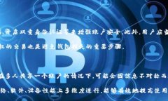 iao ti/baoti小狐钱包, 钱包卡