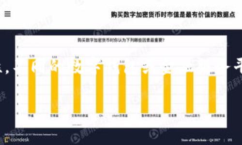 在这个问题上，首先我们需要理解“小狐钱包”是什么以及它的更新时间对用户的重要性。不同的数字钱包或金融服务平台通常会在特定的时间执行系统维护或更新，确保服务的稳定性和用户账户的安全性。

### 小狐钱包的更新时间解析及用户指南