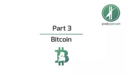 2023年区块链稳定币最新价格解析与市场前景展望