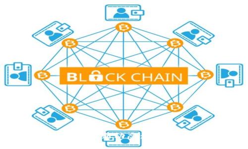 辽宁省区块链发展最新动态：政策、应用与未来趋势