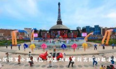  如何设置小狐钱包：从基