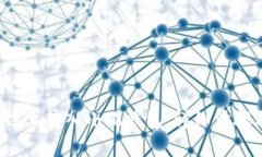 如何将INJ币从链上转入小