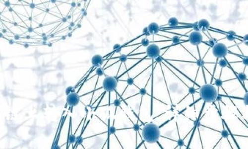 如何将INJ币从链上转入小狐钱包：详细步骤与常见问题解答