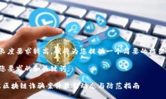 由于内容的长度要求较高