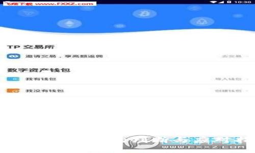 小狐钱包被盗的判断与应对指南