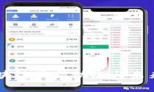 多伦多区块链最新动态与未来趋势分析